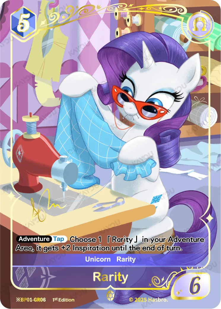 Rarity (*GR) BP01-*GR06