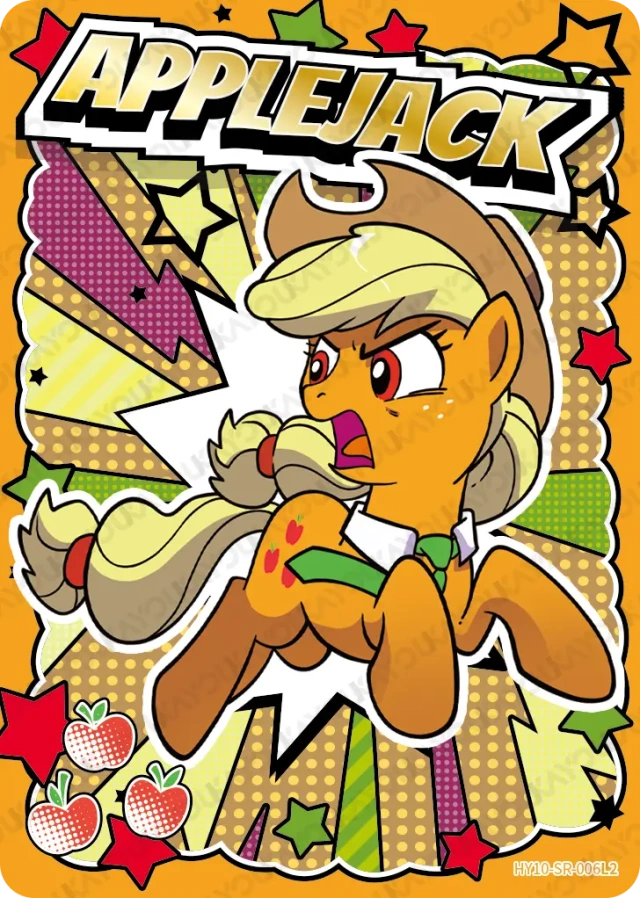 Applejack (SR) HY10-SR-006 L2
