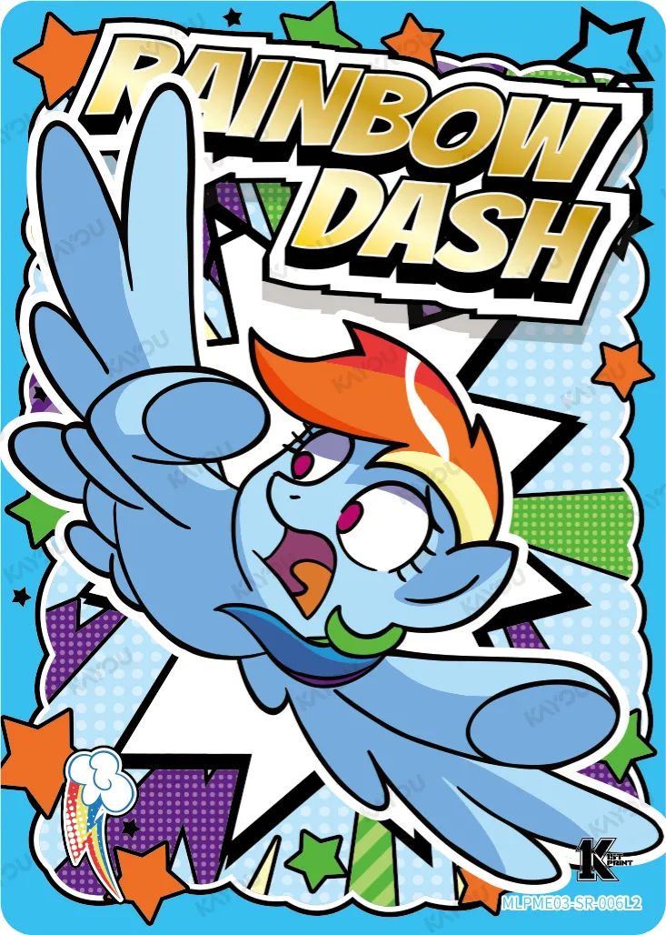 Rainbow Dash (SR) MLPME03-SR-006 L2