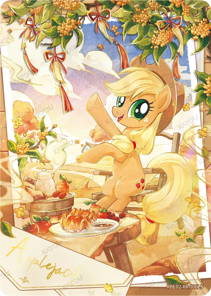 Applejack (XR) RBE02-XR-006 L5