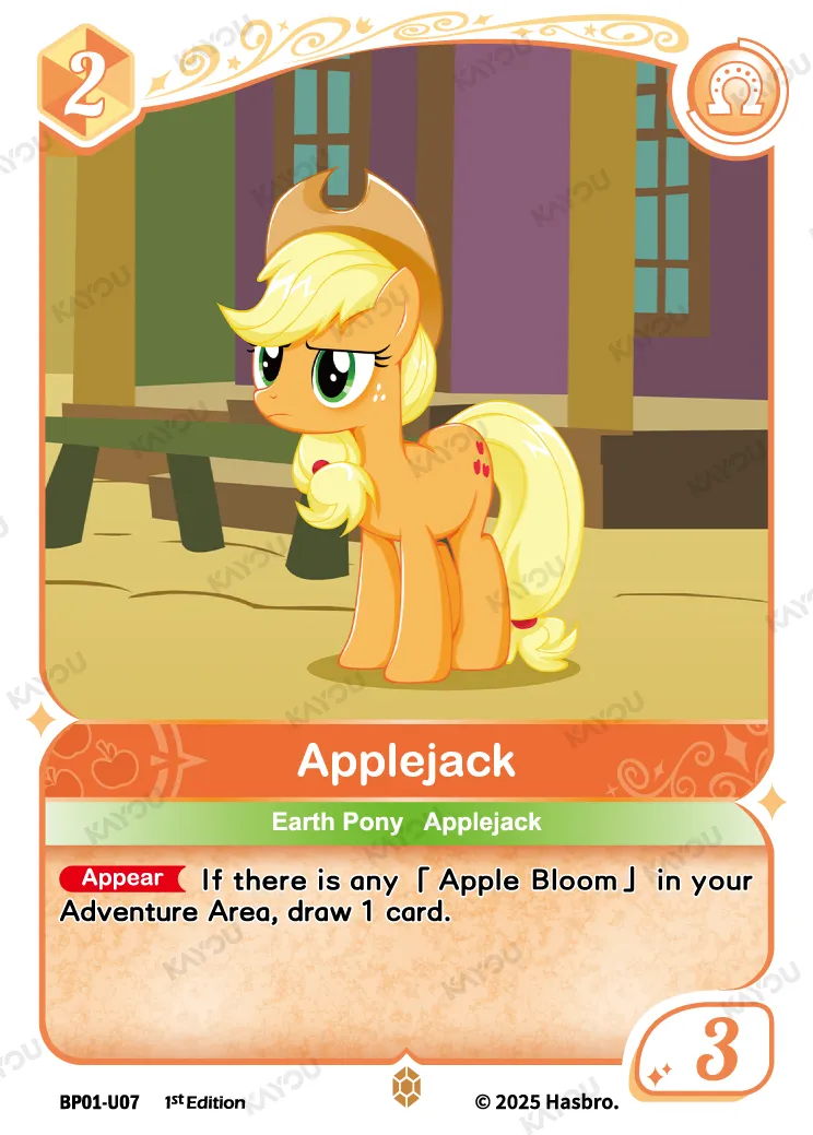 Applejack (U) BP01-U07