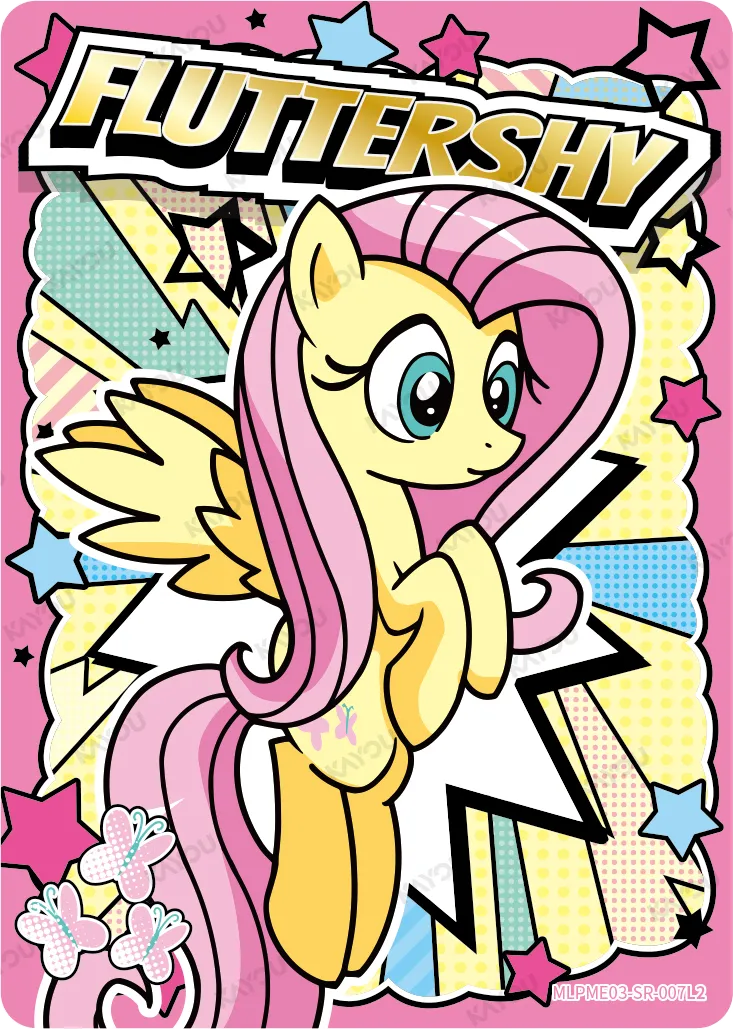 Fluttershy (SR) MLPME03-SR-007 L2