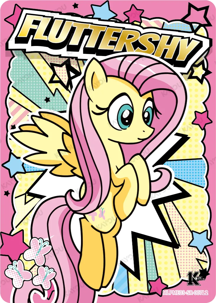 Fluttershy (SR) MLPME03-SR-007 L2