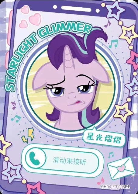Starlight Glimmer (FR) CH04-FR-008 L1