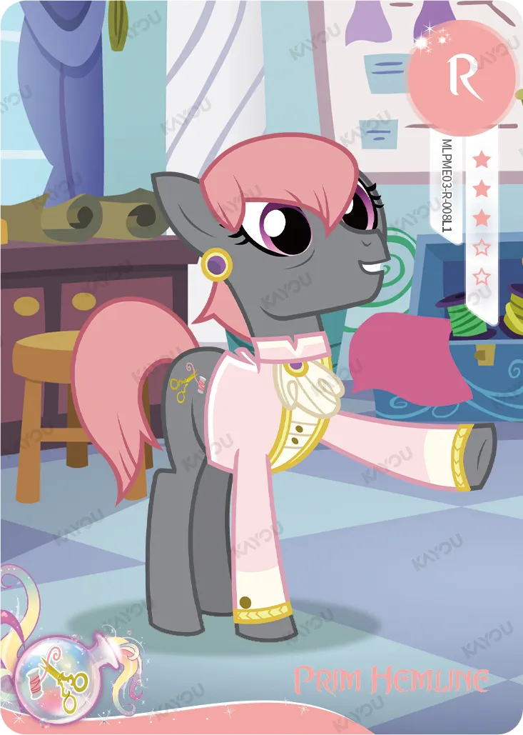 Prim Heamline (R) MLPME03-R-008 L1