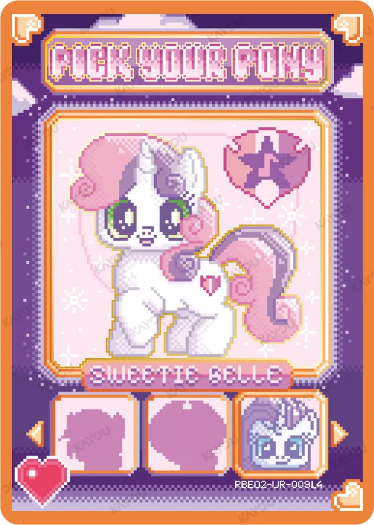 Sweetie Belle (UR) RBE02-UR-009 L4