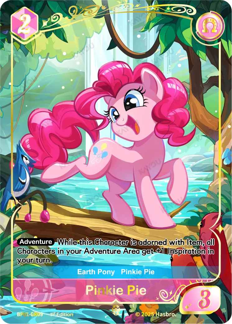 Pinkie Pie (GR) BP01-GR09