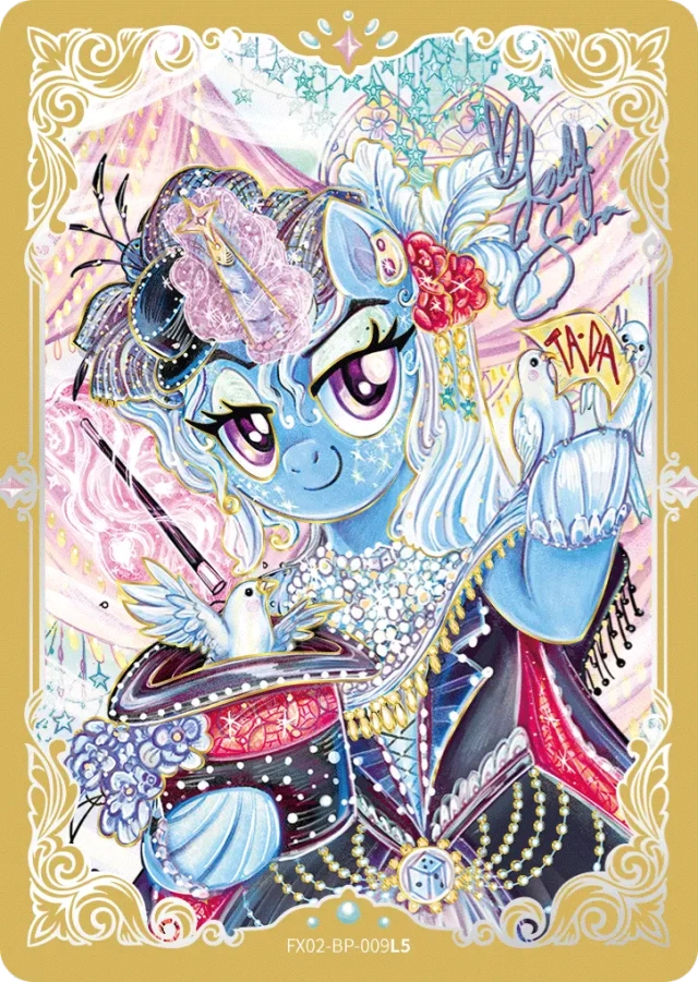 Trixie (BP) FX02-BP-009 L5