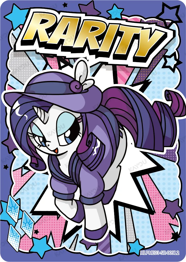 Rarity (SR) MLPME03-SR-009 L2