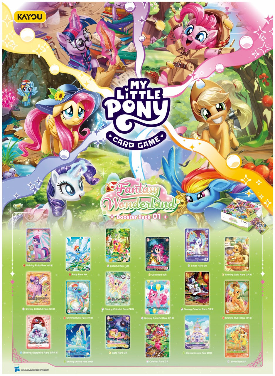 *Kayou My Little Pony Friendship Eternal Cards - NA Card Game Series 1 - Fantasy Wonderland