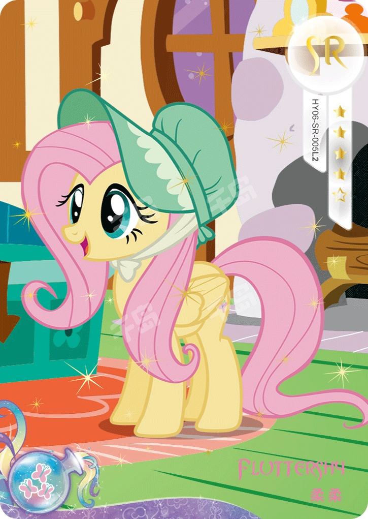 Fluttershy (SR) HY06-SR-005 L2