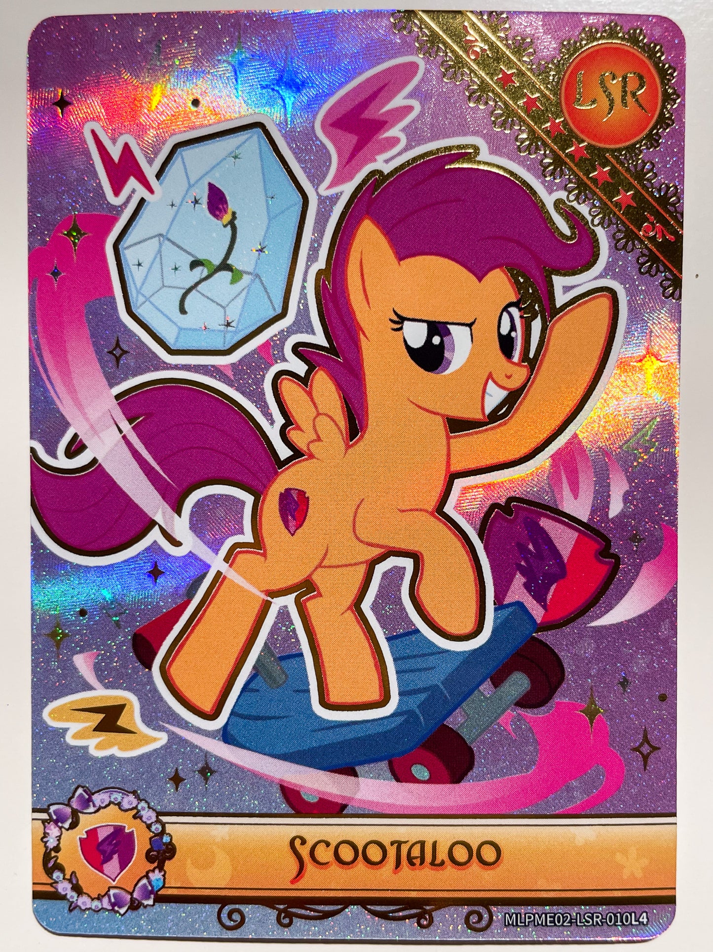 Scootaloo (LSR) - MLPME02-LSR-010 L5