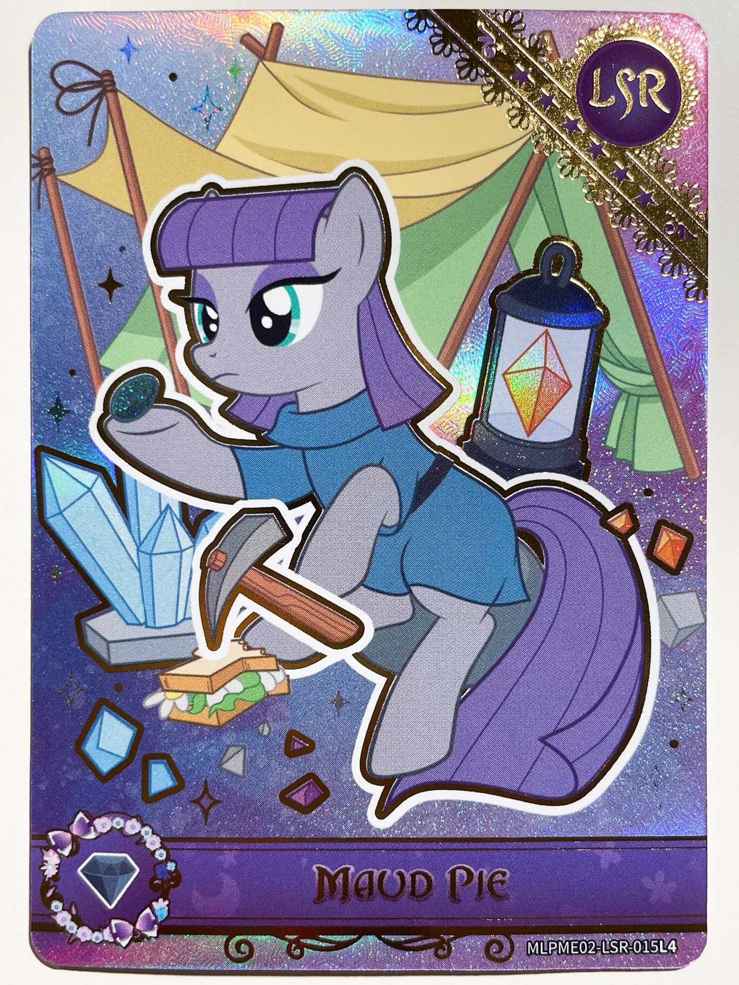 Maud Pie (LSR) - MLPME02-LSR-015 L5