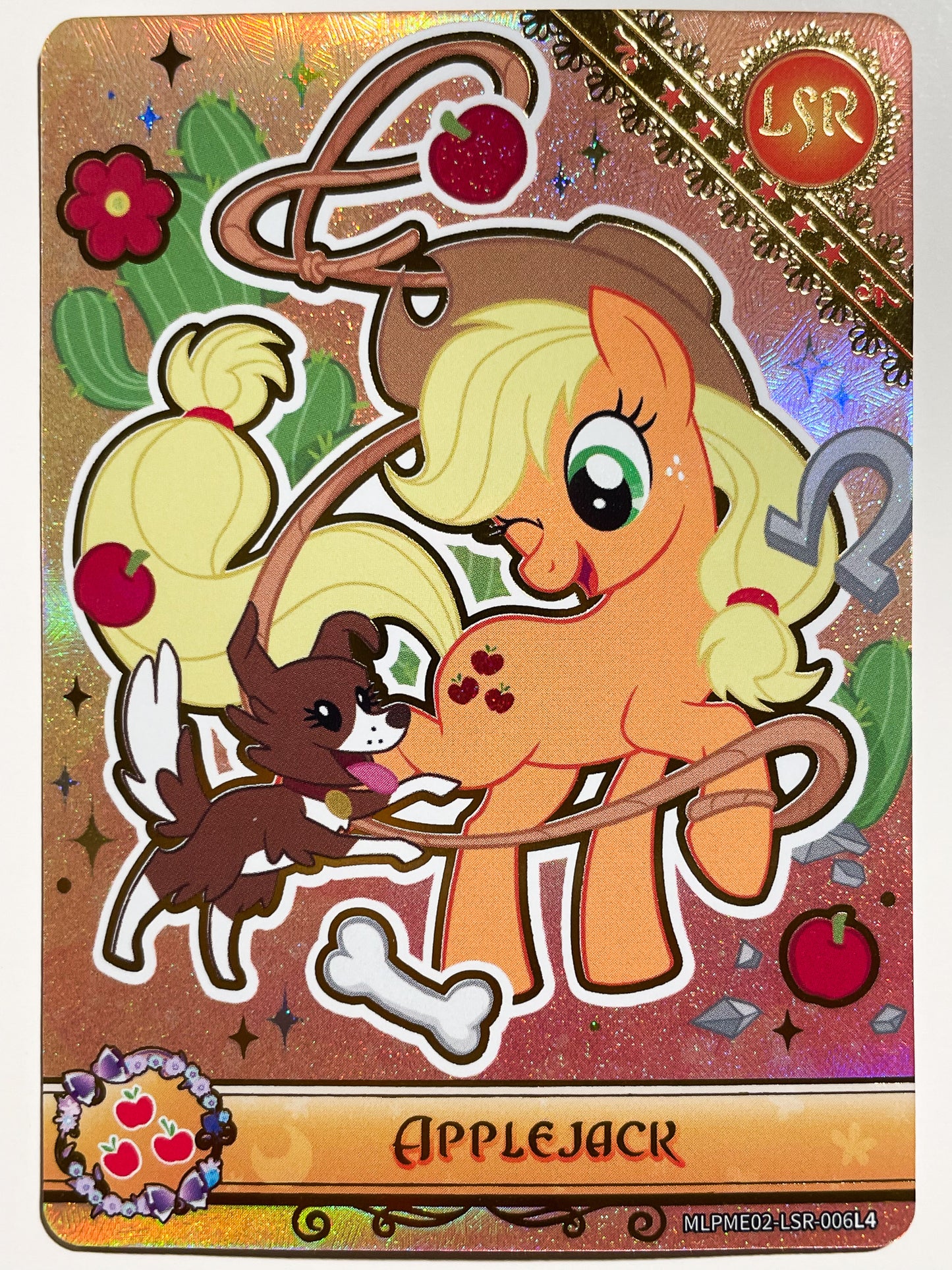 Applejack (LSR) - MLPME02-LSR-006 L5