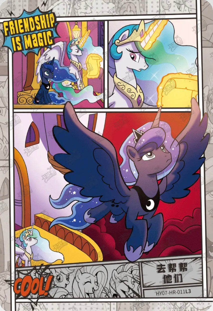 Comic (HR) HY07-HR-011 L3