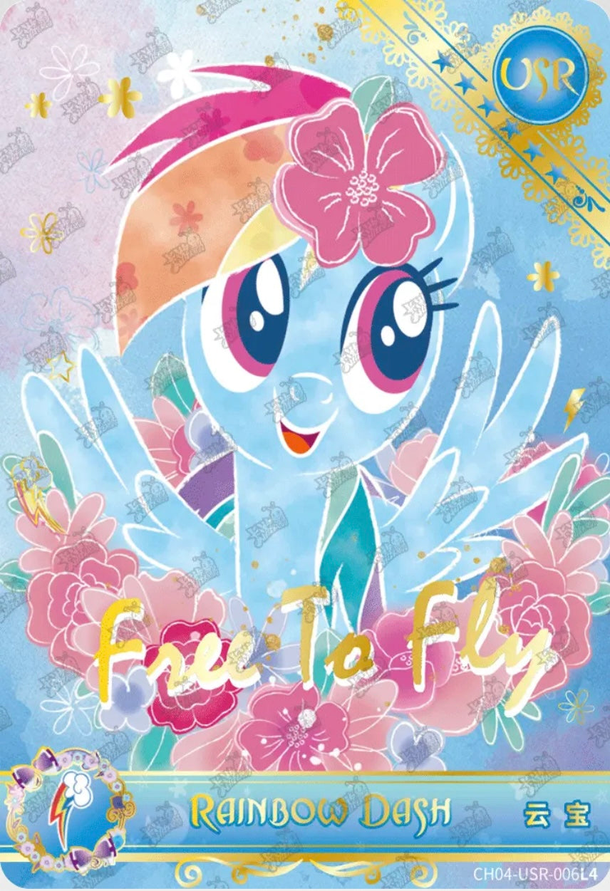 Rainbow Dash (USR) CH04-USR-006 L5