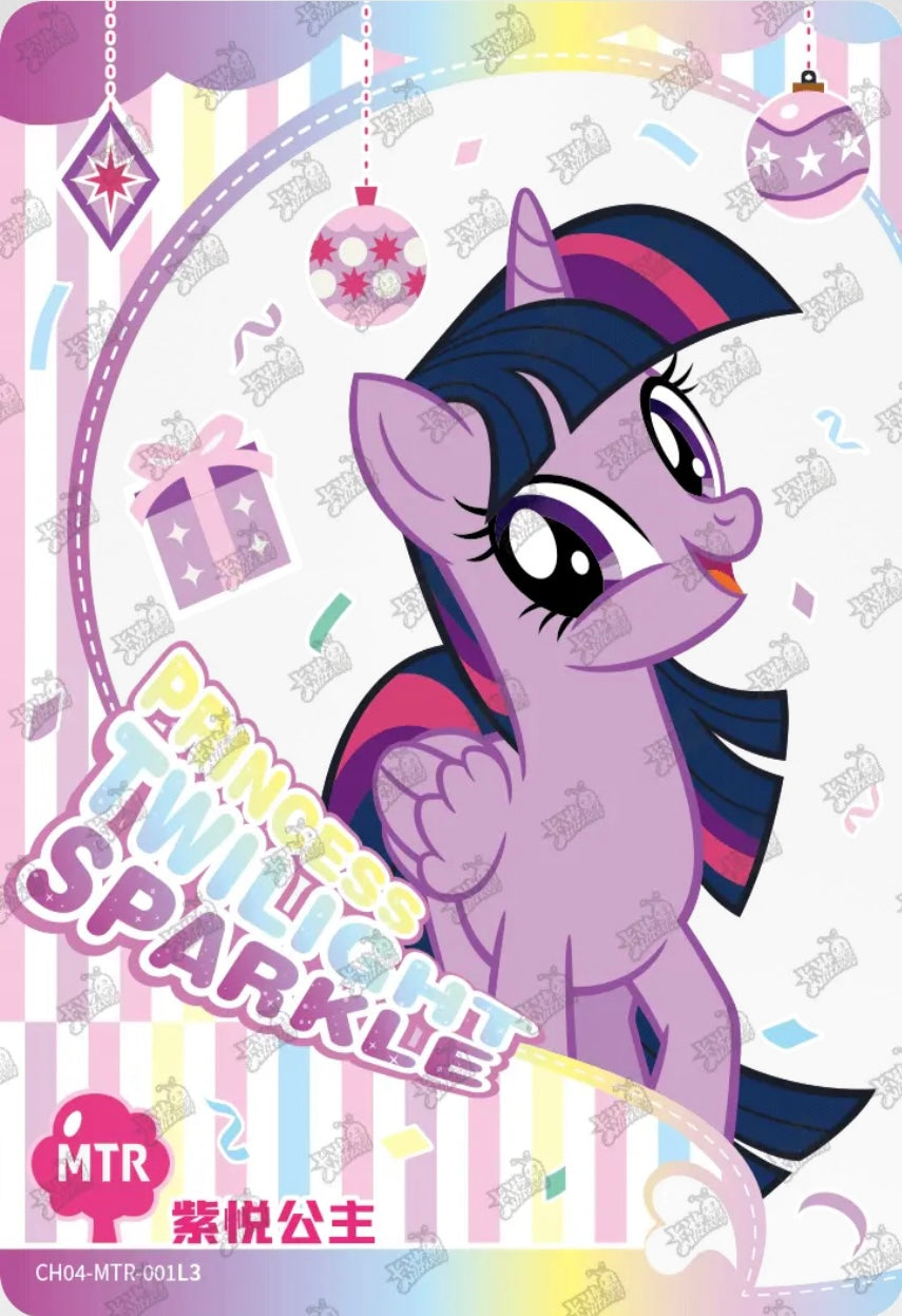 Princess Twilight Sparkle (MTR) CH04-MTR-001 L3