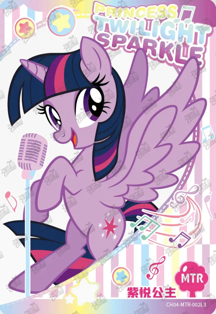 Princess Twilight Sparkle (MTR) CH04-MTR-002 L3