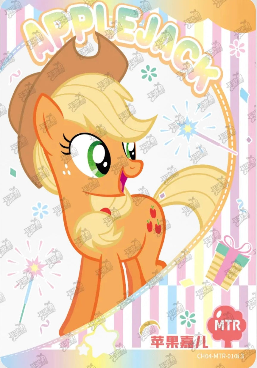 Applejack (MTR) CH04-MTR-010 L3