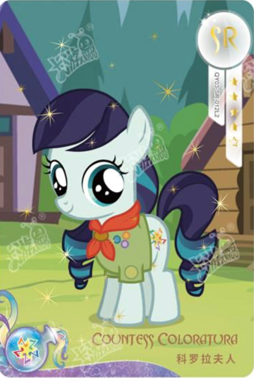 Countess Coloratura (SR) QY03-SR-012 L2
