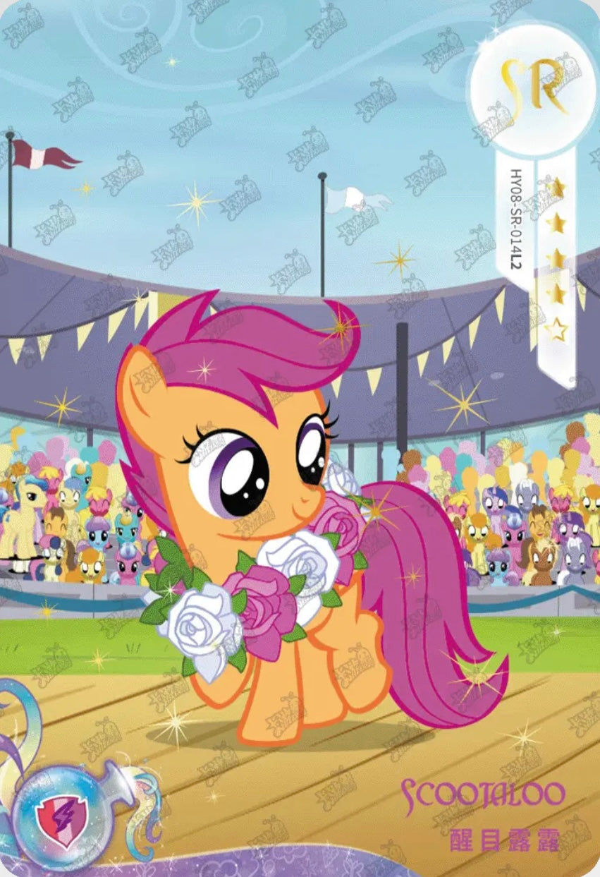 Scootaloo (SR) HY08-SR-014 L2
