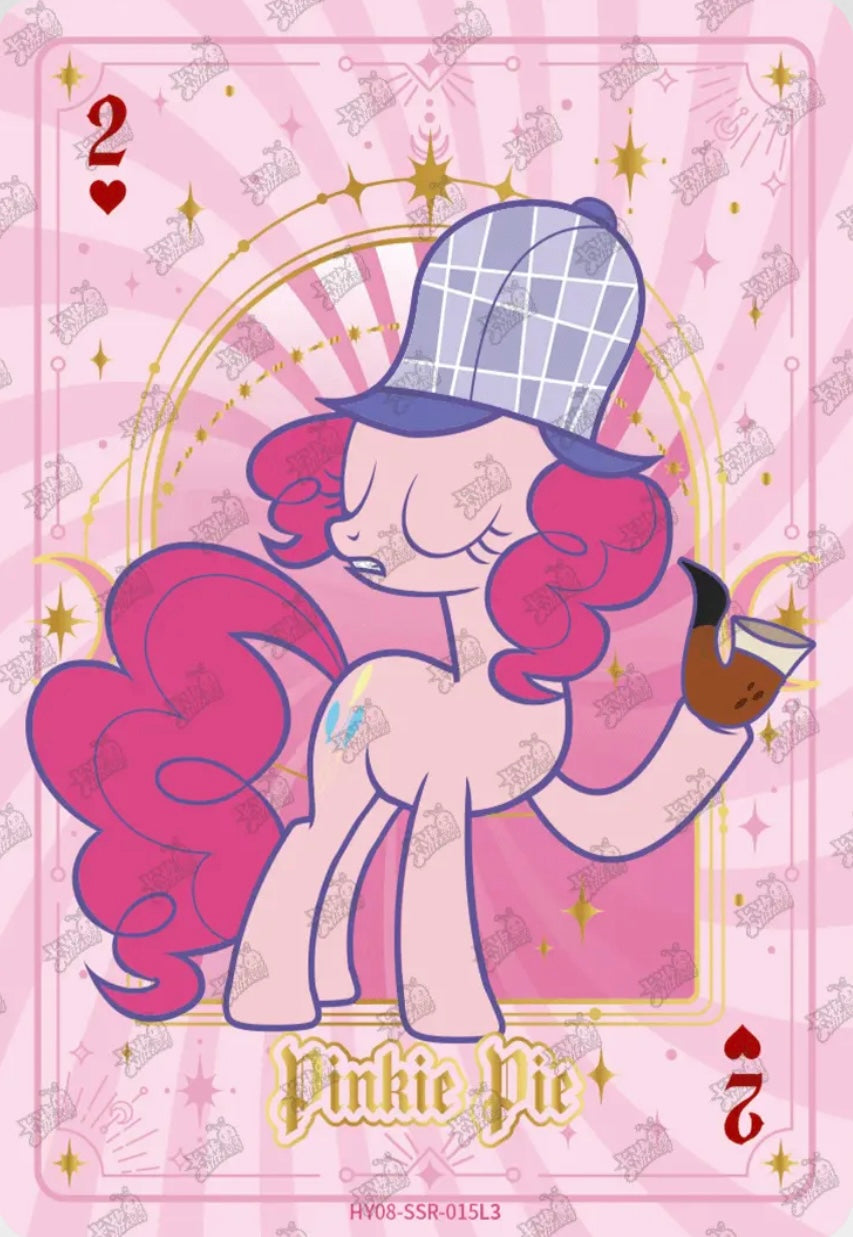 Pinkie Pie (SSR) HY08-SSR-015 L3