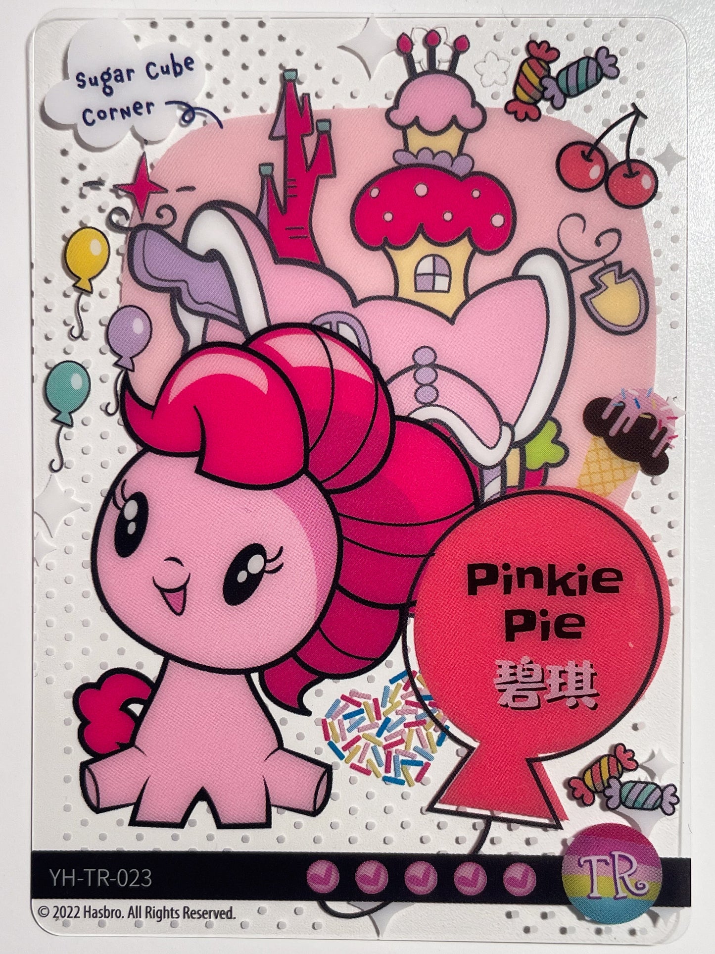 Pinkie Pie (TR) YH-TR-023