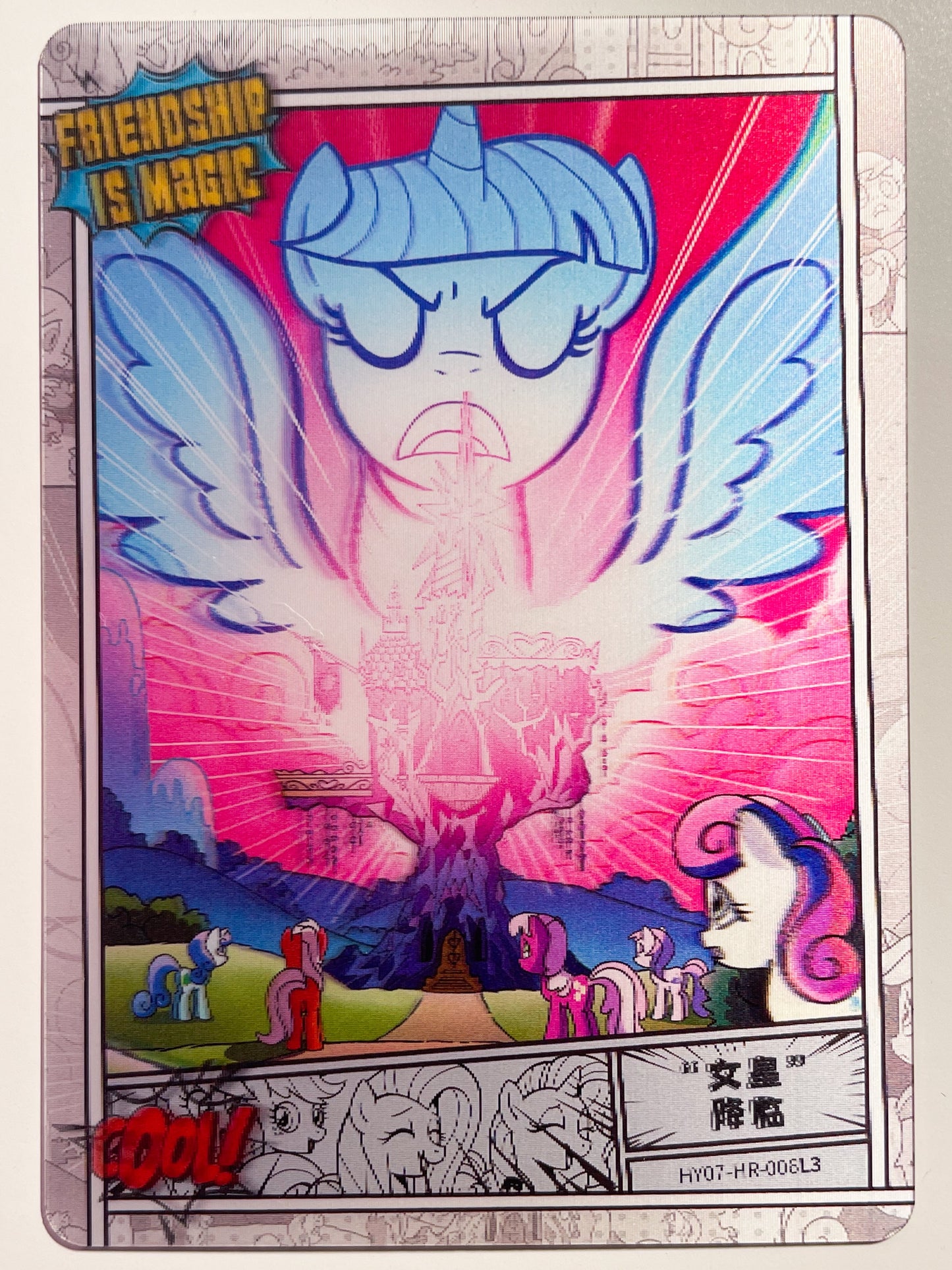 Comic (HR) HY07-HR-006 L3