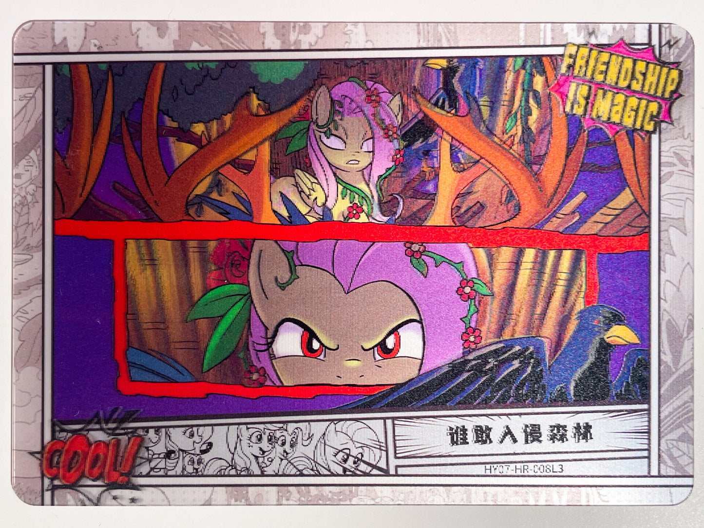 Comic (HR) HY07-HR-008 L3