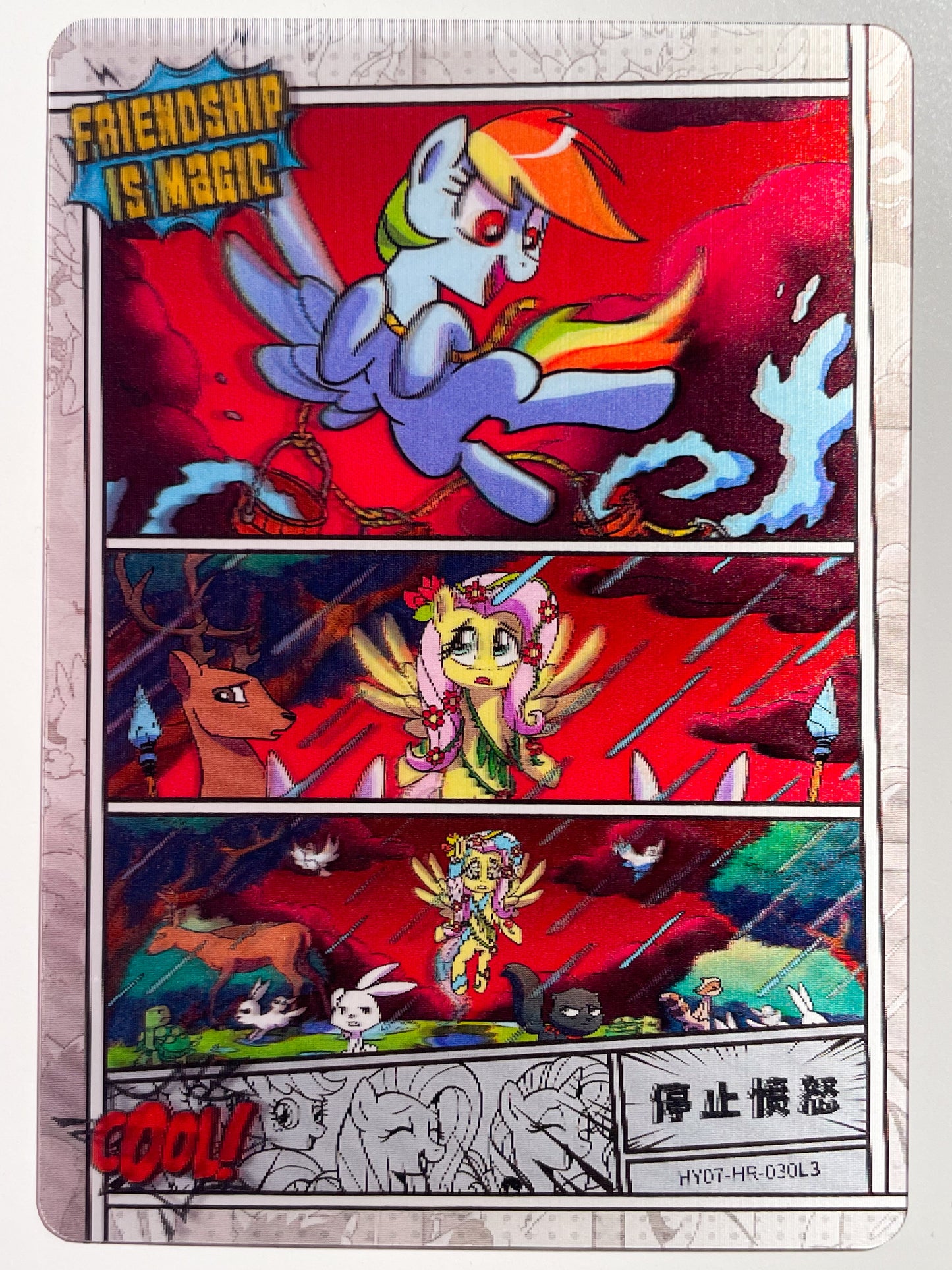 Comic (HR) HY07-HR-030 L3