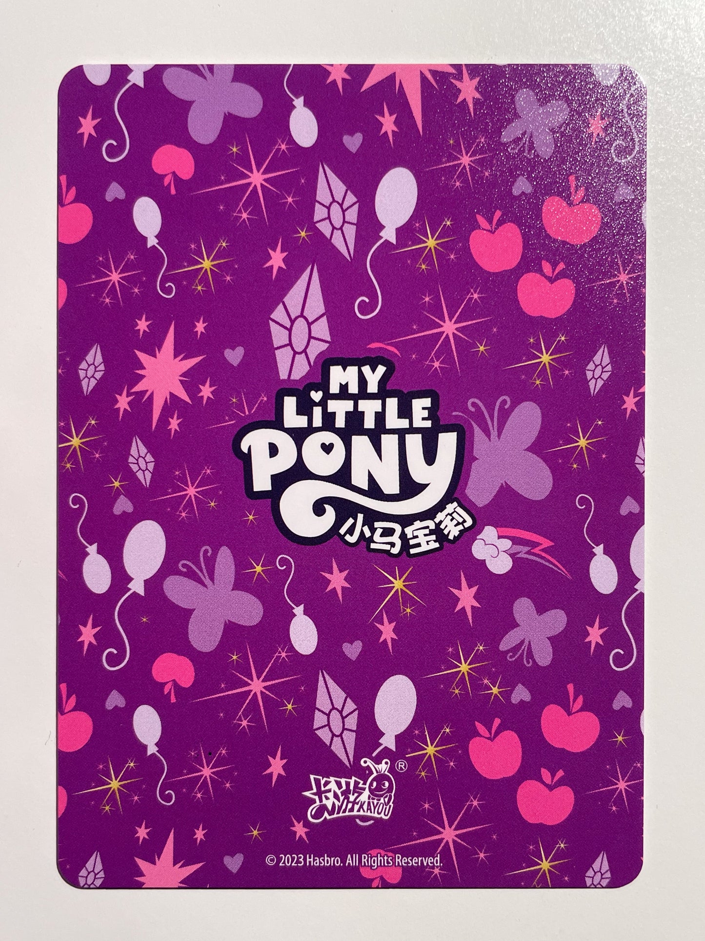 Pinkie Pie (SSR) YH-F02-002