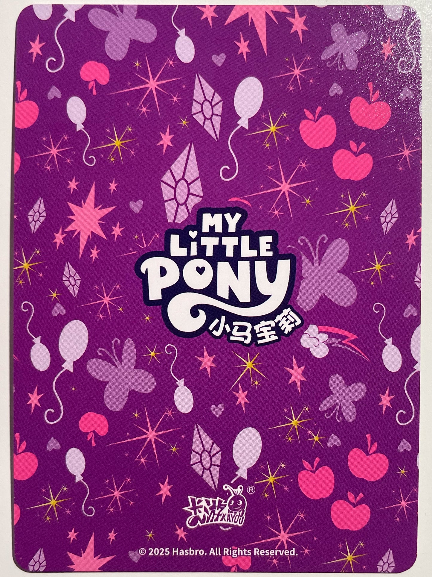 Maud Pie (LSR) HY06-LSR-011 L4