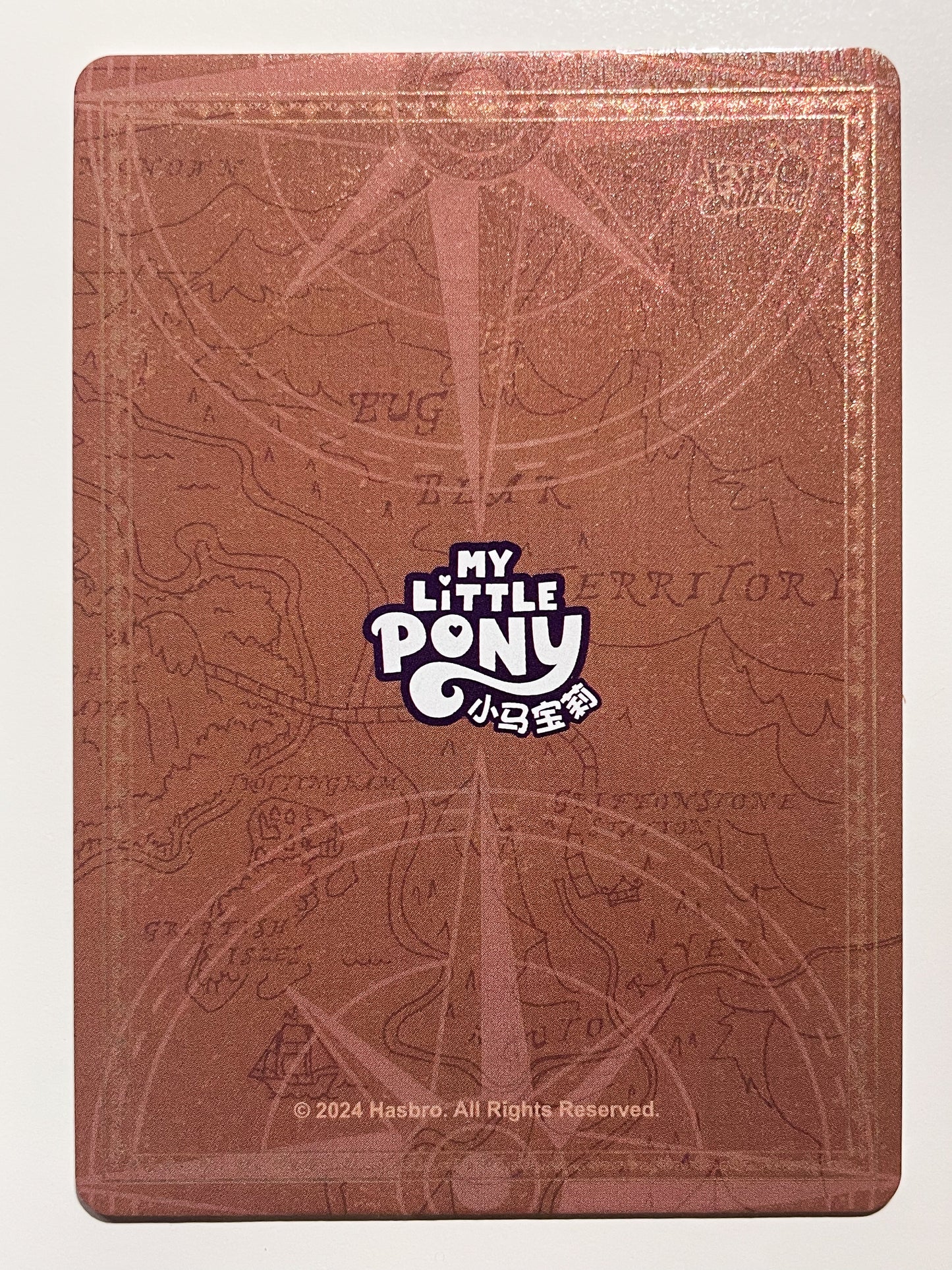 Apple Bloom (UR) FX01-UR-008