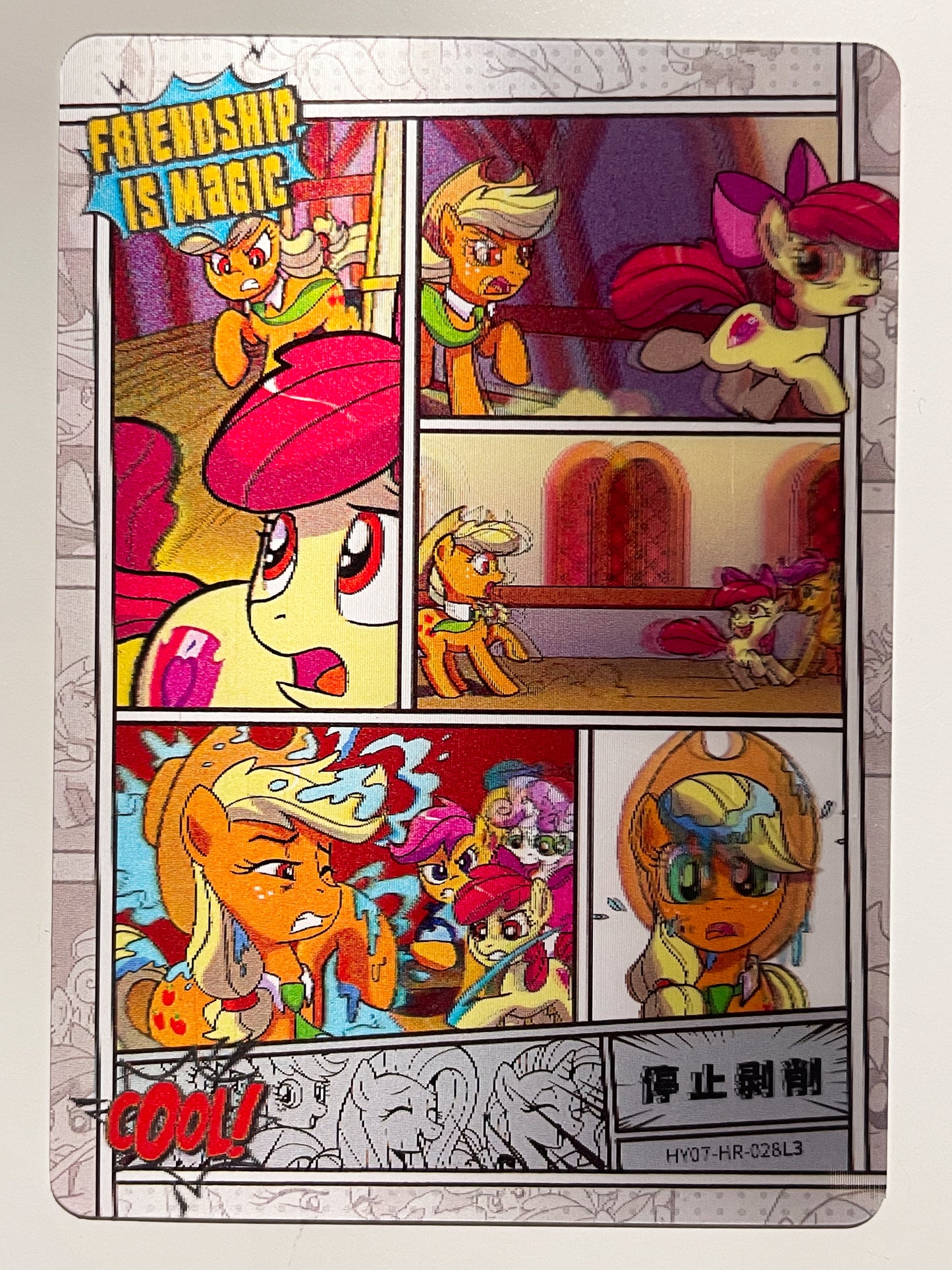 Comic (HR) HY07-HR-028 L3