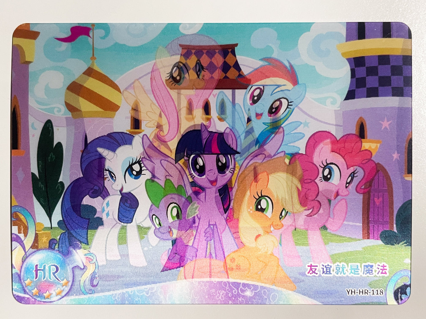 Mane six (HR) YH-HR-118