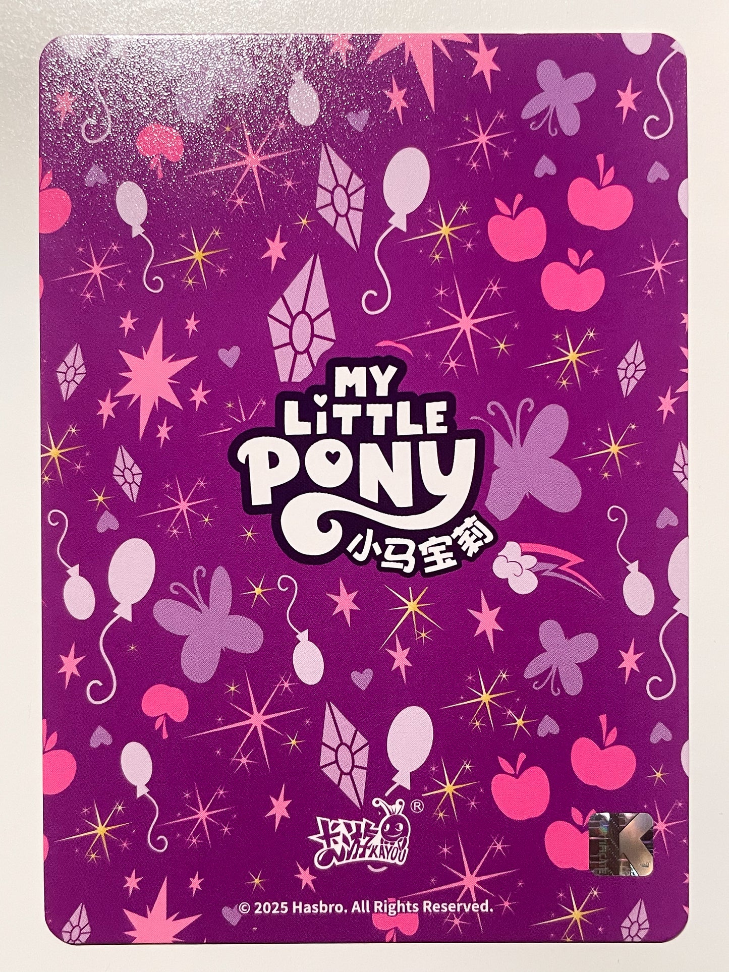 Applejack (HR) YH-HR-126