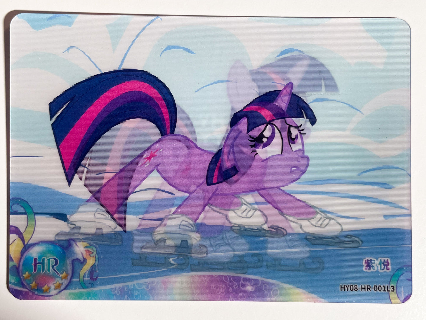 Twilight Sparkle (HR) HY08-HR-001 L3