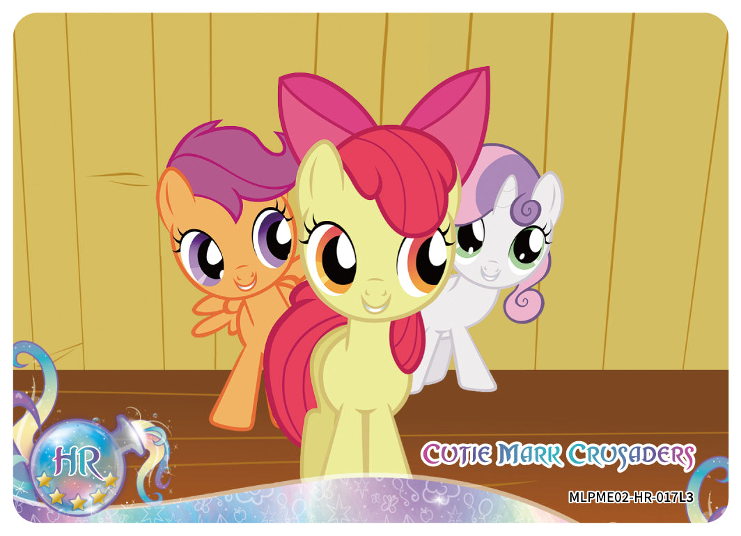 Cutie Mark Crusaders (HR) MLPME02-HR-017 L3