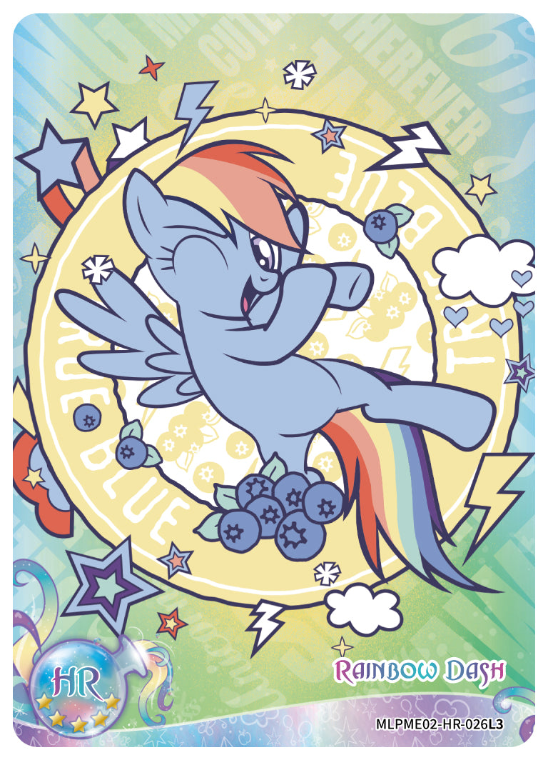 Rainbow Dash (HR) MLPME02-HR-026 L3