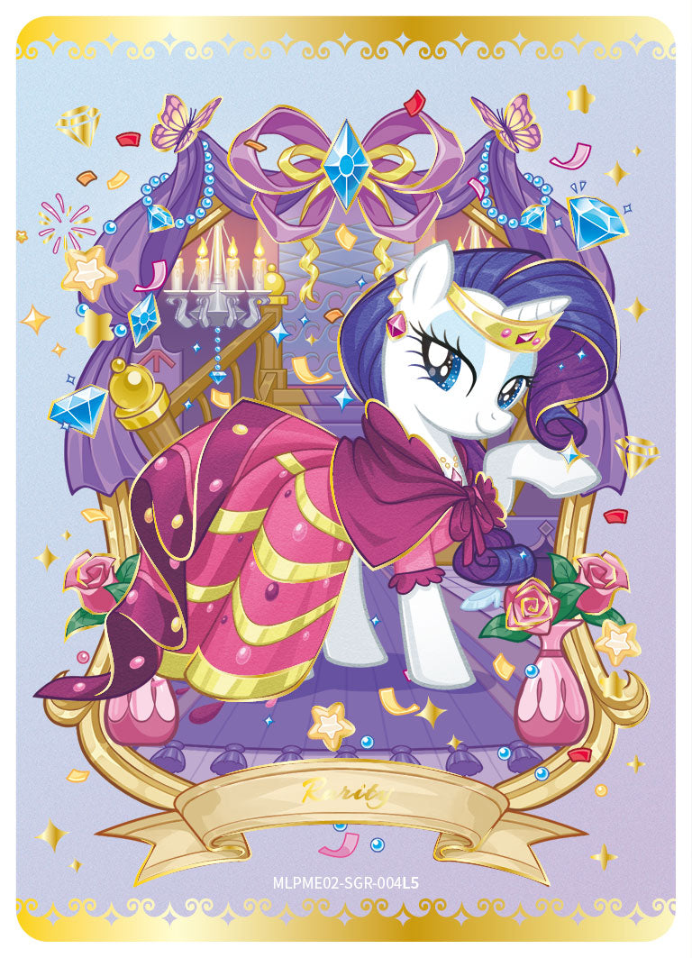 Rarity (SGR) - MLPME02-SGR-004 L5