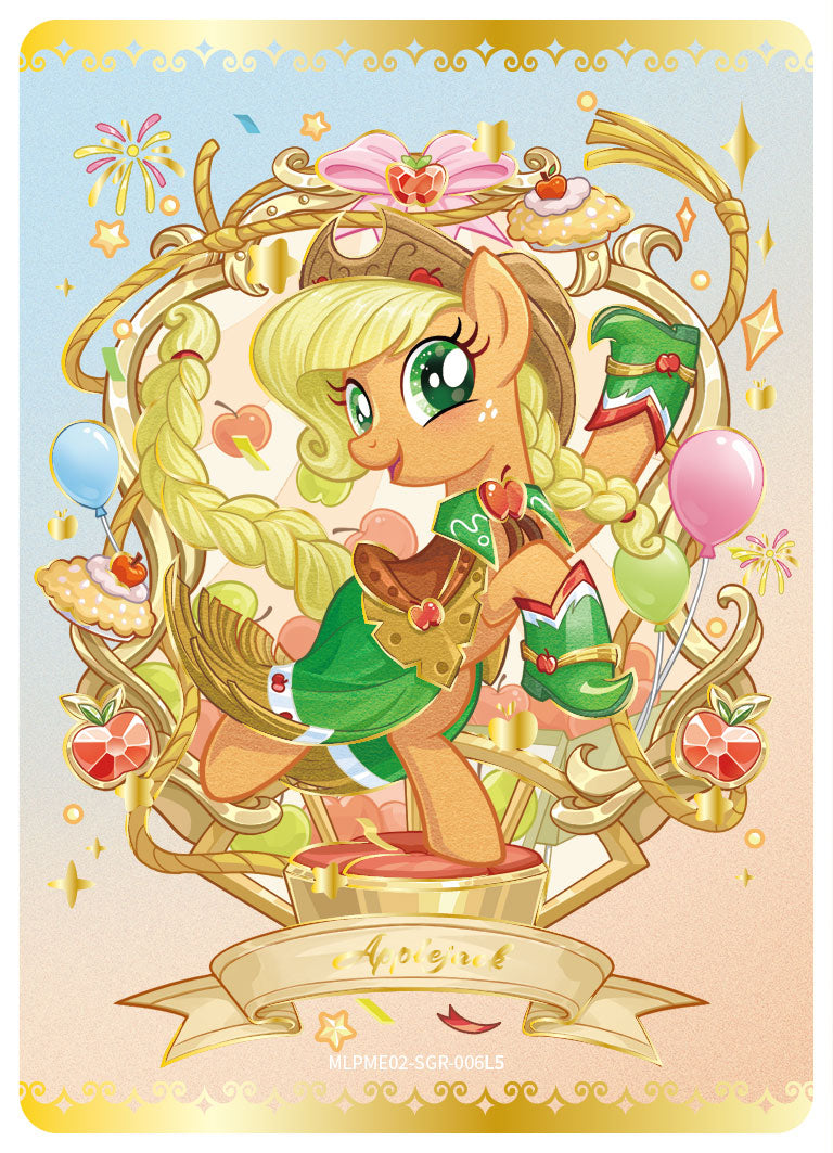 Applejack (SGR) - MLPME02-SGR-006 L5