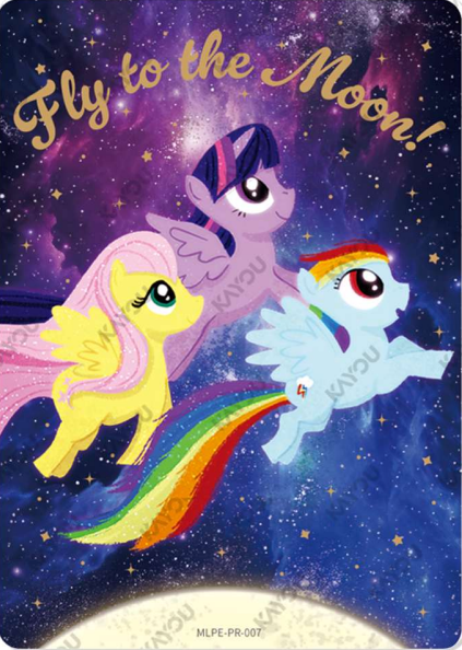 *Kayou My Little Pony Friendship Eternal Cards - NA Rainbow Edition Series 2 - Display Blister Box
