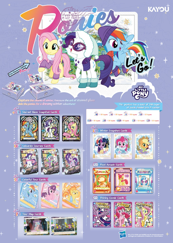 *Kayou My Little Pony Friendship Eternal Cards - NA Fun Moment Edition English Series 2 - Display Blister Box