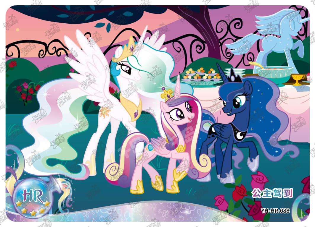 Princess Celestia, Cadance & Luna (HR) YH-HR-088