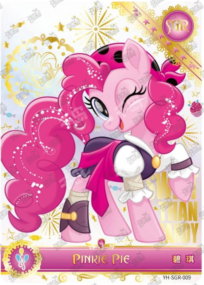 Pinkie Pie (SGR) YH-SGR-009