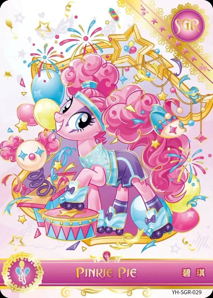 Pinkie Pie (SGR) YH-SGR-029