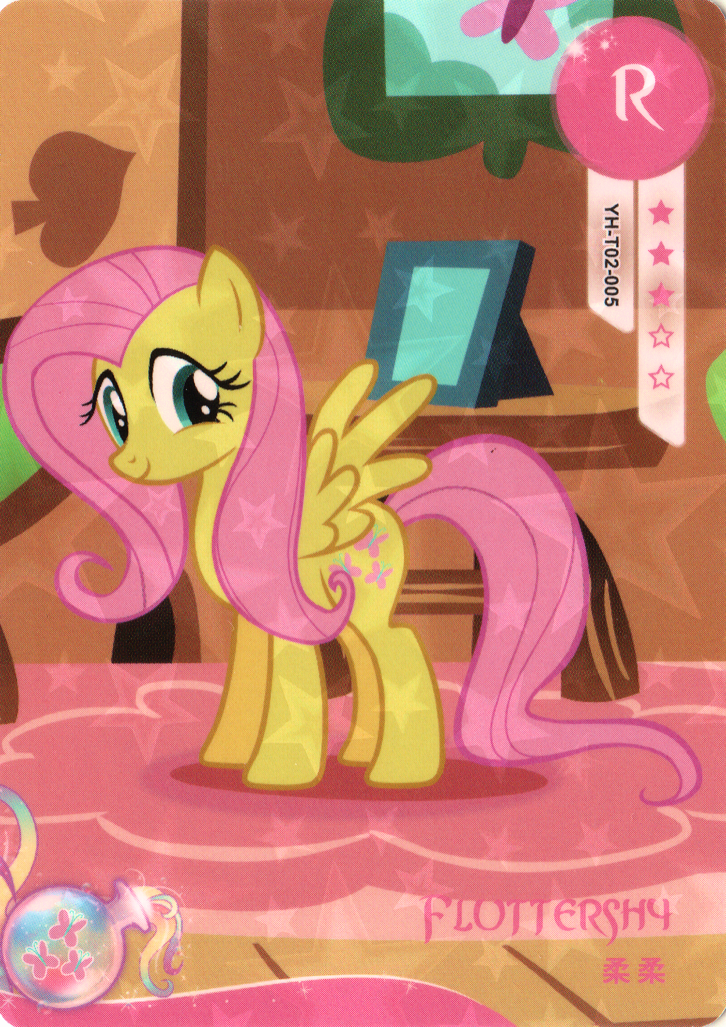 Fluttershy (R) YH-T02-005