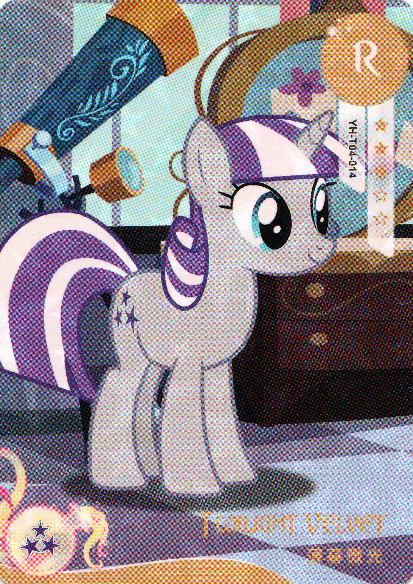 Twilight Velvet (R) YH-T04-014