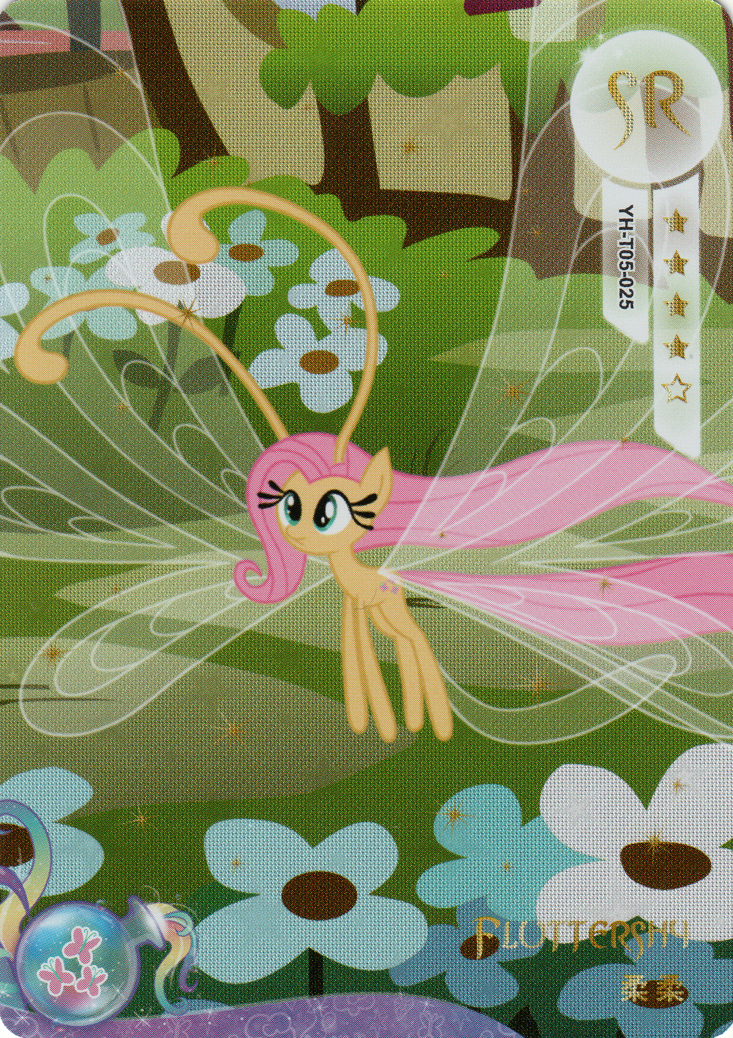Fluttershy (SR) YH-T05-025