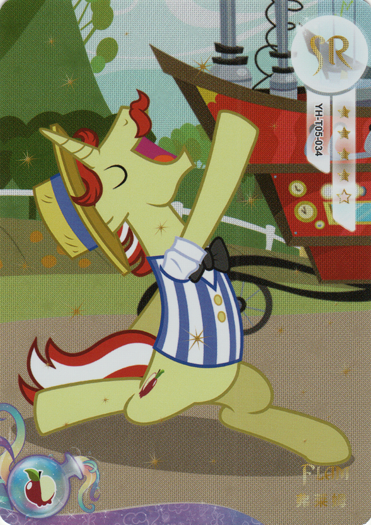 Flam (SR) YH-T05-034